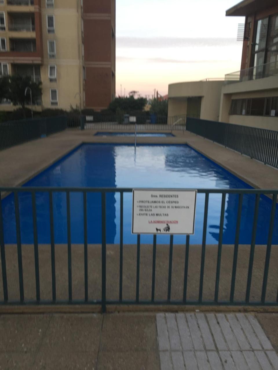 Апарт отель Departamento Parque Urbano 1710 Консепсьон Экстерьер фото